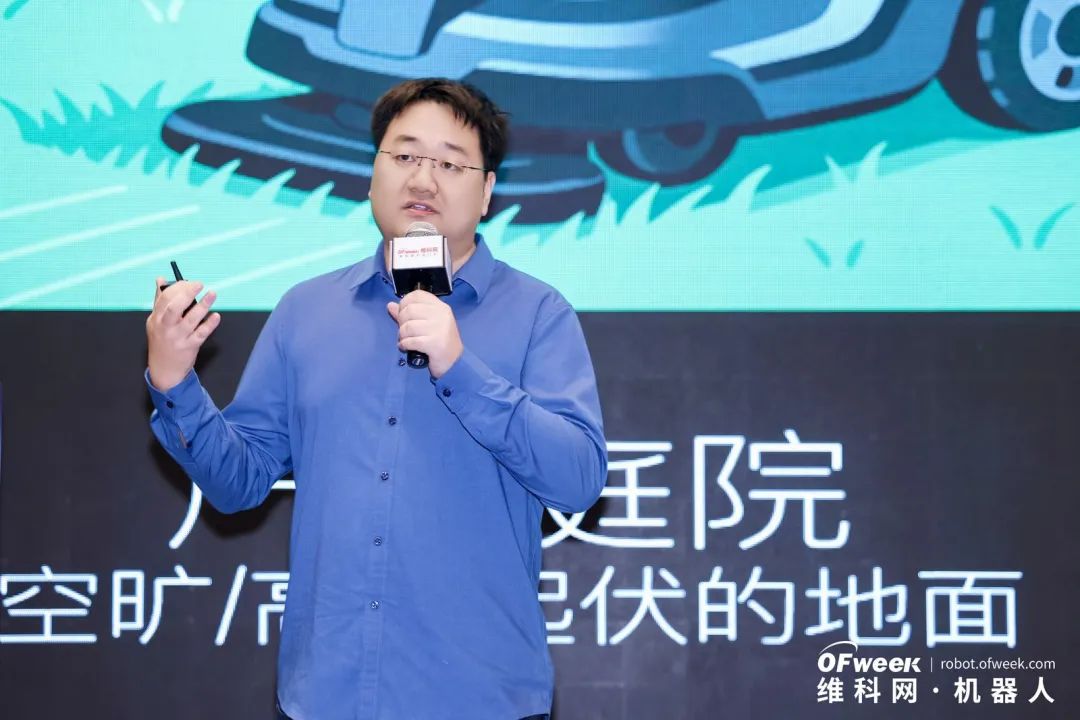 大咖齊聚，智啟新篇 | OFweek 2025（第十四屆）中國機(jī)器人產(chǎn)業(yè)大會圓滿收官！