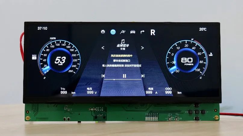 高算力MCU開發(fā)，實現(xiàn)多屏交互與毫秒級響應(yīng)功能的汽車儀表盤方案