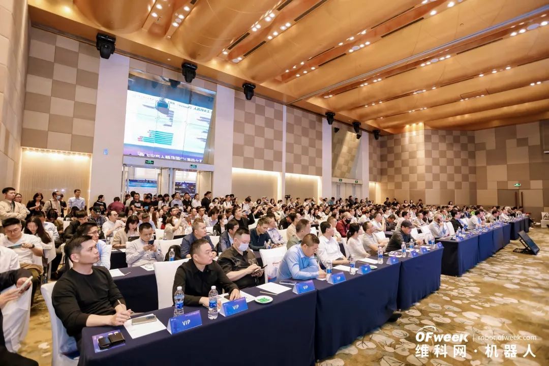 大咖齊聚，智啟新篇 | OFweek 2025（第十四屆）中國機(jī)器人產(chǎn)業(yè)大會圓滿收官！
