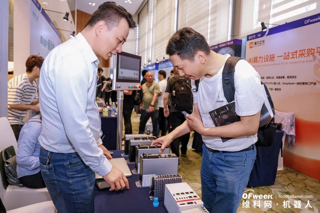 大咖齊聚，智啟新篇 | OFweek 2025（第十四屆）中國機(jī)器人產(chǎn)業(yè)大會圓滿收官！