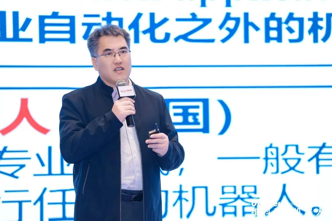 大咖齊聚，智啟新篇 | OFweek 2025（第十四屆）中國機(jī)器人產(chǎn)業(yè)大會圓滿收官！