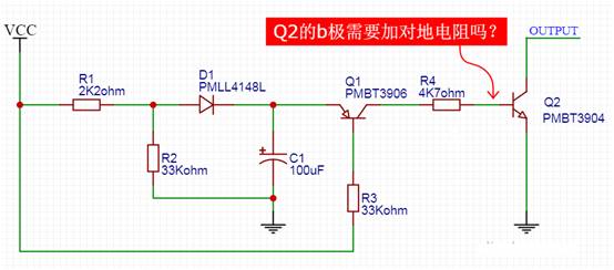 【干貨】非常經(jīng)典的電壓掉電監(jiān)測電路，你學(xué)廢了嗎？