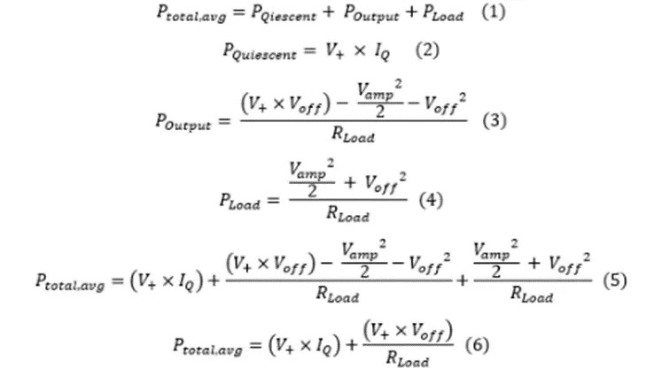 掌握幾個技巧 降低運放電路中的功耗！