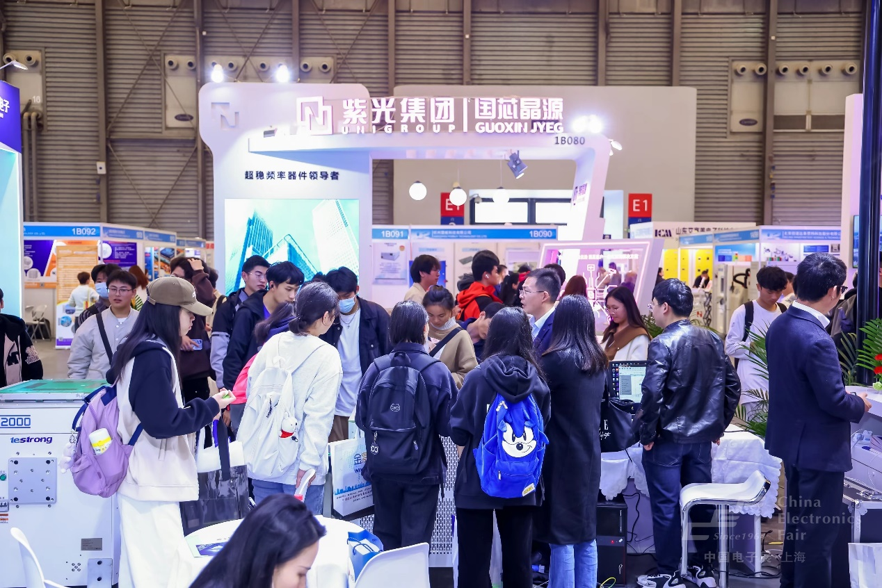 “固本強基”成效顯著，元器件、設備企業(yè)積極報名第104屆中國電子展