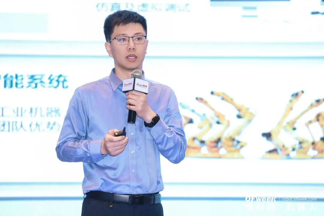 大咖齊聚，智啟新篇 | OFweek 2025（第十四屆）中國機(jī)器人產(chǎn)業(yè)大會圓滿收官！