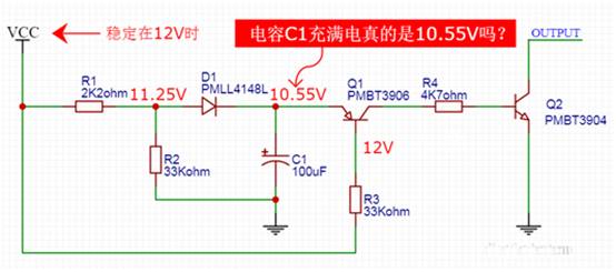 【干貨】非常經(jīng)典的電壓掉電監(jiān)測電路，你學(xué)廢了嗎？