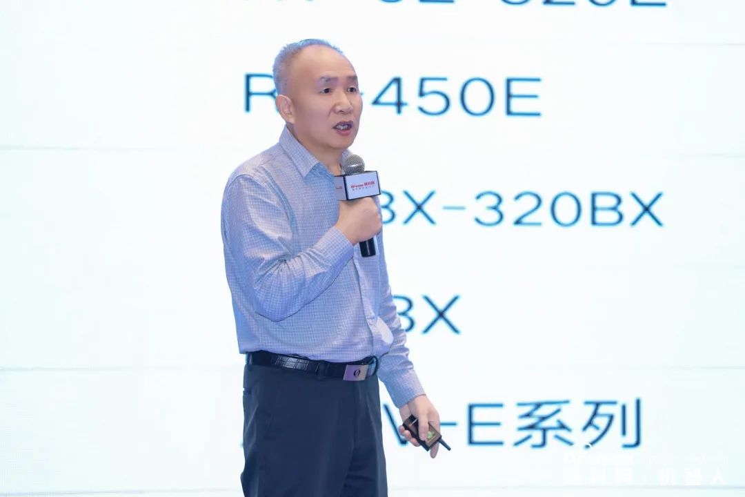 大咖齊聚，智啟新篇 | OFweek 2025（第十四屆）中國機(jī)器人產(chǎn)業(yè)大會圓滿收官！