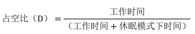 讓IoT傳感器節(jié)點更省電：一種新方案，令電池壽命延長20%！