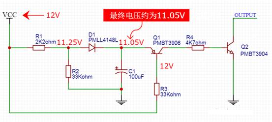 【干貨】非常經(jīng)典的電壓掉電監(jiān)測電路，你學(xué)廢了嗎？