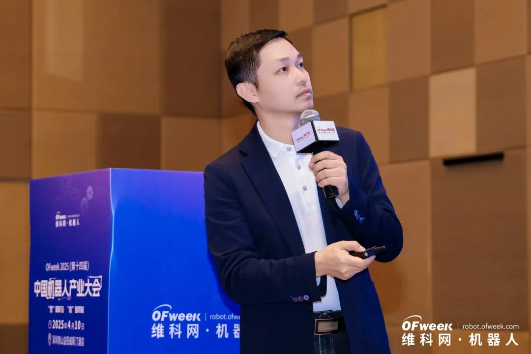 大咖齊聚，智啟新篇 | OFweek 2025（第十四屆）中國機(jī)器人產(chǎn)業(yè)大會圓滿收官！