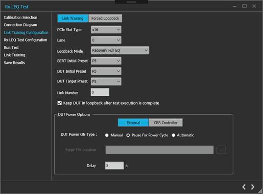 泰克自動(dòng)化接收器測(cè)試方案，提升PCIe測(cè)試驗(yàn)證精度與效率