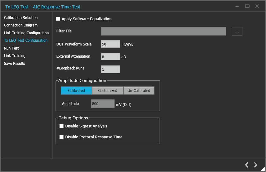 泰克自動(dòng)化接收器測(cè)試方案，提升PCIe測(cè)試驗(yàn)證精度與效率
