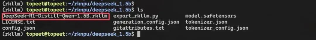 超低成本！千元級國產開發(fā)板即可本地化部署deepSeek-r1 1.5B語言大模型！