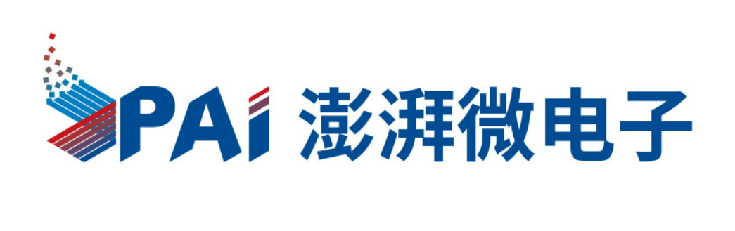 第102屆中國電子展開幕在即，眾多集成電路優(yōu)質(zhì)企業(yè)閃亮登場