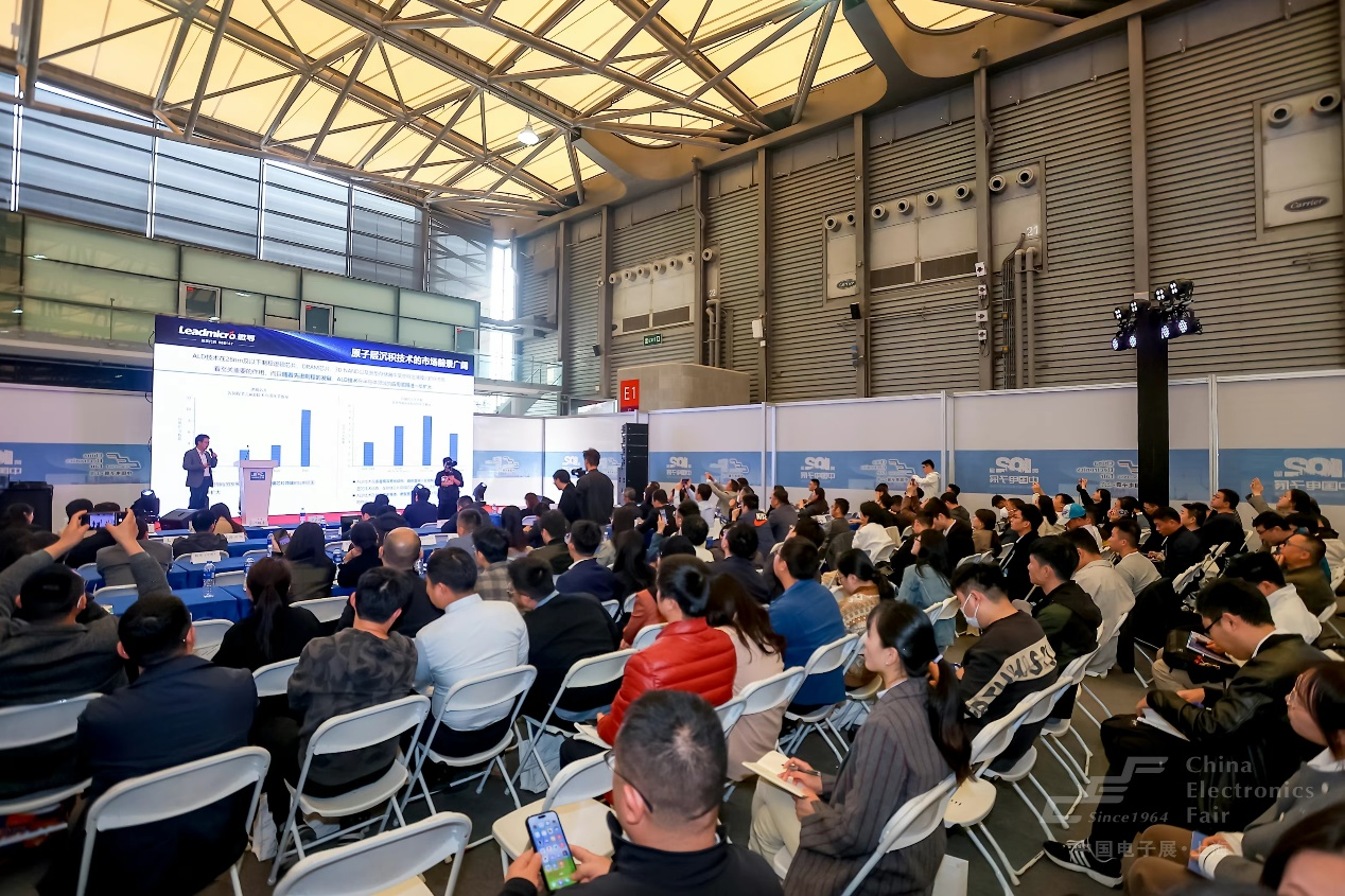 來吧，展示！第104屆中國(guó)電子展暨國(guó)際元器件及信息技術(shù)應(yīng)用展火熱招商中