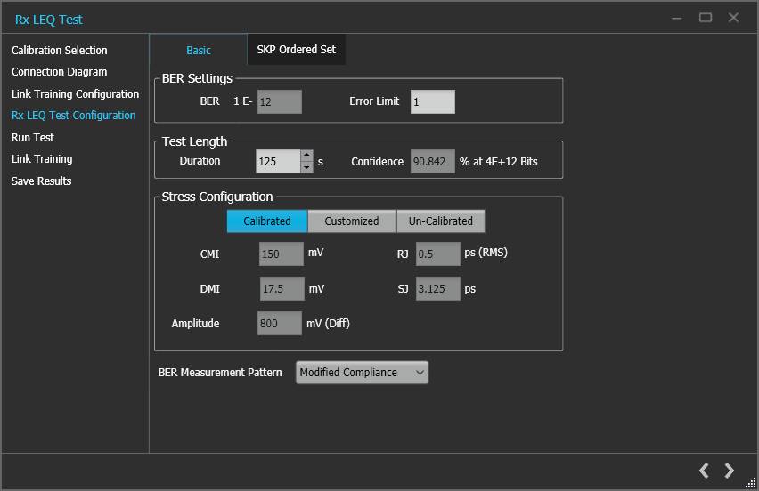 泰克自動(dòng)化接收器測(cè)試方案，提升PCIe測(cè)試驗(yàn)證精度與效率