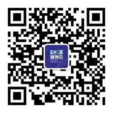 EeIE智博會提前看：協(xié)作機器人點亮展會、聚焦中國先進制造業(yè)