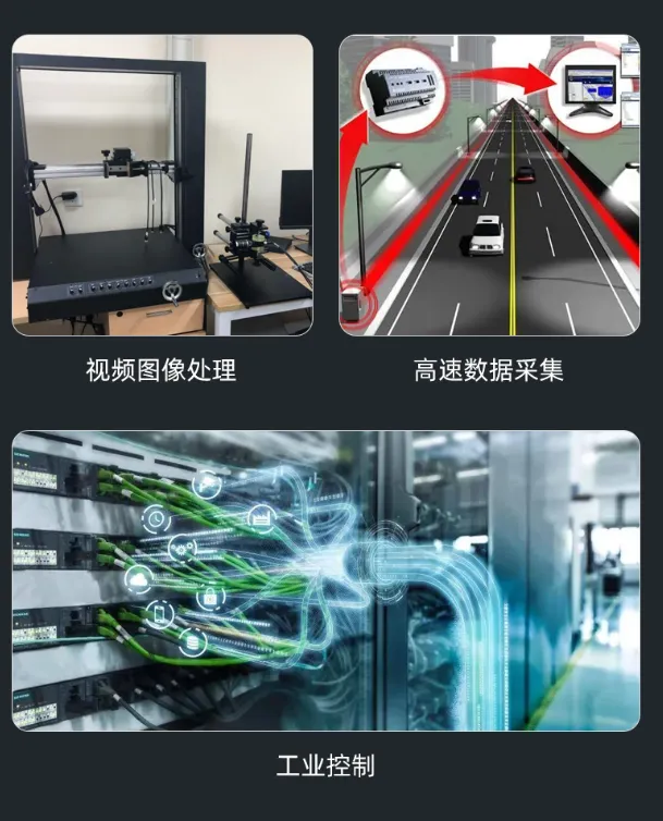 基于賽靈思、紫光芯片開發(fā)的FPGA高速通信開發(fā)板，適用于圖像處理、工業(yè)控制場景