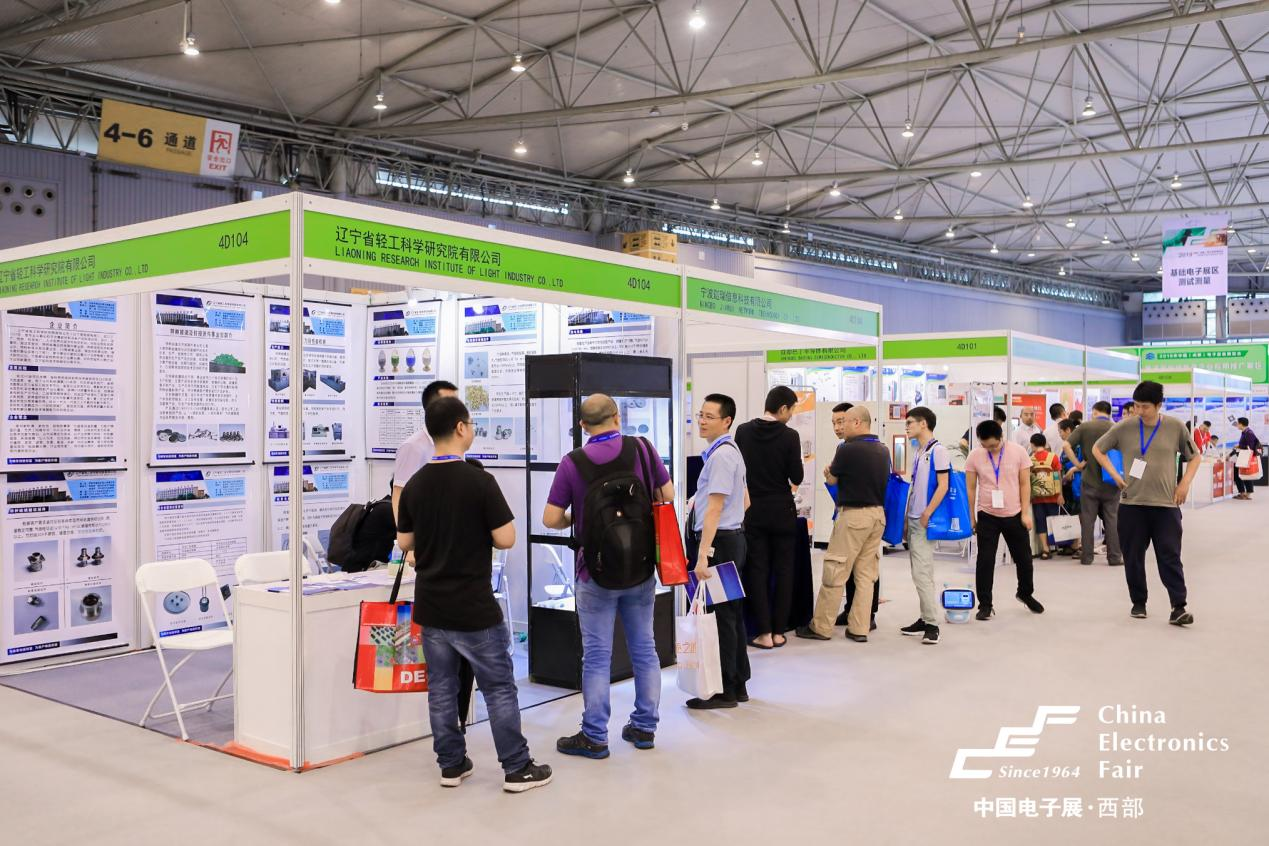 西部電博會(huì)開幕倒計(jì)時(shí)！超強(qiáng)劇透來了，這些值得打卡！