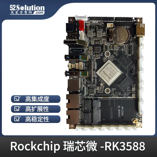 超低成本！千元級國產開發(fā)板即可本地化部署deepSeek-r1 1.5B語言大模型！