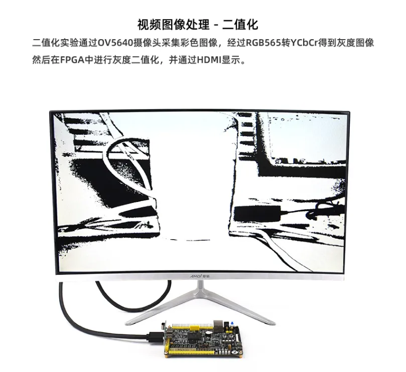 基于賽靈思、紫光芯片開發(fā)的FPGA高速通信開發(fā)板，適用于圖像處理、工業(yè)控制場景