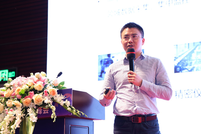 領(lǐng)航者峰會回看：傳感、模組、平臺到應(yīng)用，物聯(lián)網(wǎng)基建建設(shè)正夯