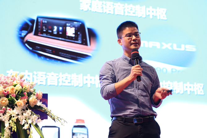 領(lǐng)航者峰會回看：傳感、模組、平臺到應(yīng)用，物聯(lián)網(wǎng)基建建設(shè)正夯